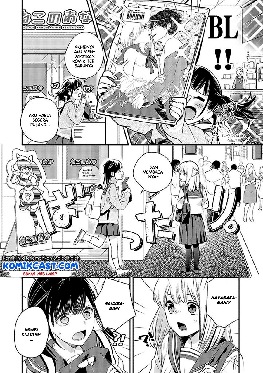 Oji-san ga Joshi●sei ni Warui Koto wo Oshieru hanashi (Serialization) chapter 4